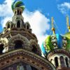 The domes of the church on the spilled blood during a one day tour of St. Petersburg